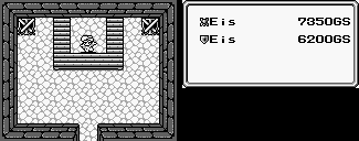 screenshots/Game Boy/Final Fantasy Adventure/FinalFantasyAdventure-Shop(N2).png